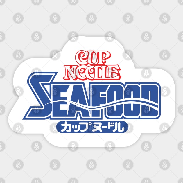 Seafood Logo Sticker by MusicGameShirts